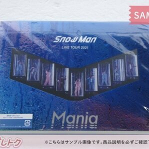 Snow Man DVD LIVE TOUR 2021 Mania 通常盤(初回スリーブ仕様) 2DVD 未開封 [美品]の画像1