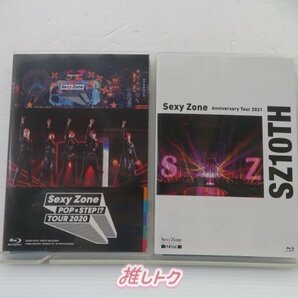 Sexy Zone Blu-ray 2点セット [難小]の画像1