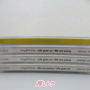 King＆Prince CD Blu-ray 7点セット [難小]の画像2