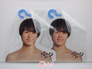 なにわ男子 大橋和也 フォトハンガー Johnnys’ ISLAND STORE 2点セット 未開封 2019 [美品]