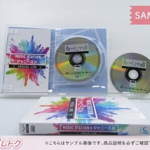 ジャニーズJr. DVD MUSIC STATION × ジャニーズJr. SPECIAL LIVE 2DVD Travis Japan/HiHi Jets/美 少年/なにわ男子/Aぇ!group [難小]の画像2