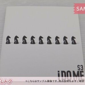 Snow Man CD i DO ME 初回盤B CD+BD 未開封 特典付き [美品]の画像3