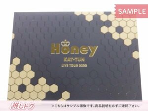 KAT-TUN Blu-ray LIVE TOUR 2022 Honey 初回限定盤 2BD 未開封 [美品]