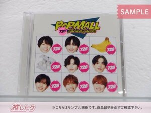 [未開封] なにわ男子 CD POPMALL 初回限定盤2 CD+Blu-ray