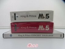 King＆Prince CD DVD 7点セット [難小]_画像3