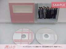 Snow Man CD 2点セット タペストリー/W 初回盤A/B 未開封 [美品]_画像2