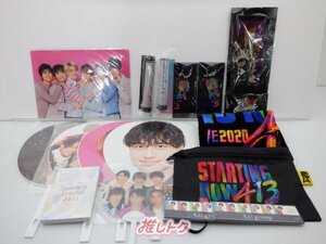 Aぇ! group 小島健 グッズセット [難小]