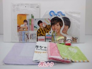 なにわ男子 グッズセット 未開封 大橋多め ハンガー2点含む [美品]