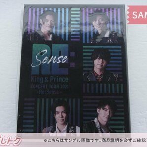 King＆Prince Blu-ray CONCERT TOUR 2021 Re:Sense 初回限定盤 2BD 未開封 [美品]の画像1