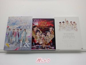 King＆Prince DVD CD 3点セット [難小]