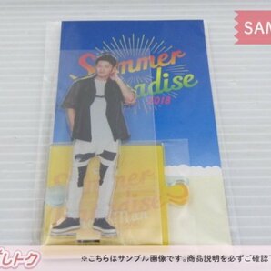 Snow Man 岩本照 アクリルスタンド Summer Paradise 2018 サマパラ [難小]の画像1