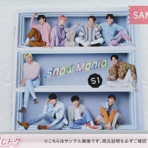 Snow Man CD Snow Mania S1 初回盤A 2CD+DVD [難小]の画像3