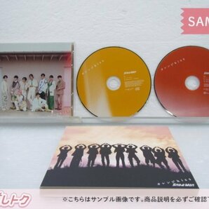 Snow Man CD 2点セット オレンジkiss 初回盤A/B 未開封 [美品]の画像2