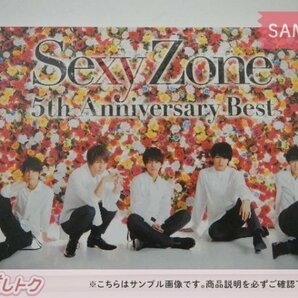 Sexy Zone CD 5th Anniversary Best 初回限定盤A 2CD+DVD 未開封 [美品]の画像1