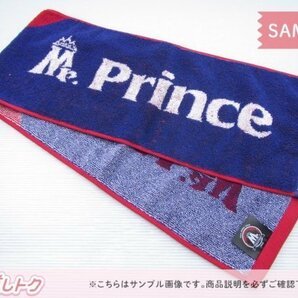 [未開封] King＆Prince タオル First DOME TOUR 2022 Mr.の画像2