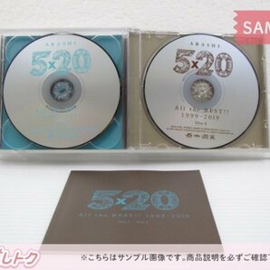 嵐 CD ARASHI 5×20 All the BEST!! 1999-2019 通常盤 4CD 未開封 [美品]の画像3
