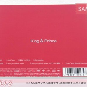 King＆Prince CD Lovin'you/踊るように人生を。 初回限定盤A CD+DVD [難小]の画像3