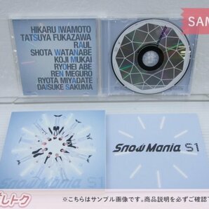 [未開封] Snow Man CD Snow Mania S1 通常盤 初回プレス仕様の画像2