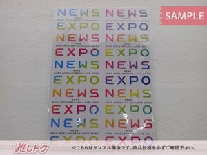 [未開封] NEWS パンフレット 20th Anniversary LIVE 2023 NEWS EXPO