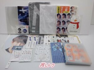 Snow Man 渡辺翔太 グッズセット 未開封含む [難小]