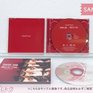 King＆Prince CD Lovin'you/踊るように人生を。 初回限定盤A CD+DVD [良品]の画像2