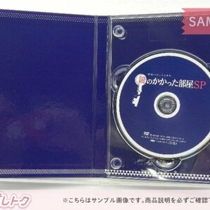 嵐 大野智 DVD 鍵のかかった部屋 SP 未開封 [美品]の画像2