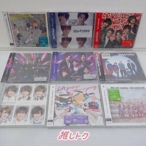 King＆Prince CD 9点セット 未開封 [美品]の画像1