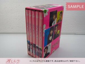 嵐 松本潤 DVD 花より男子 DVD-BOX(5枚組) 未開封 [美品]