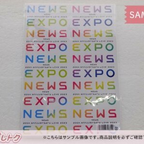 [未開封] NEWS パンフレット 20th Anniversary LIVE 2023 NEWS EXPOの画像2