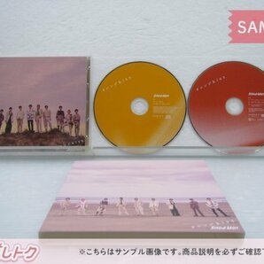 Snow Man CD 2点セット オレンジkiss 初回盤A/B 未開封 [美品]の画像3