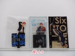 SixTONES 田中樹 アクリルスタンド 3点セット [難小]