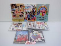 ジャニーズWEST CD DVD 9点セット [難小]_画像1