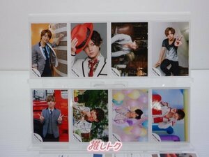 Hey! Say! JUMP 混合 公式写真 93枚 山田/知念多め [難小]