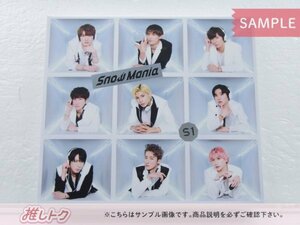 Snow Man CD Snow Mania S1 初回盤B CD+DVD 未開封 [美品]