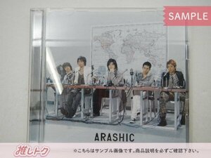 嵐 CD ARASHIC 初回限定盤 CD+DVD [難小]