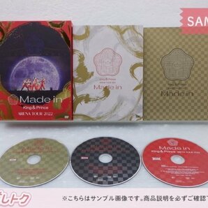 King＆Prince DVD ARENA TOUR 2022～Made in～ 初回限定盤 3DVD [良品]の画像2