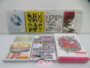 嵐 DVD Blu-ray 7点セット [難小]