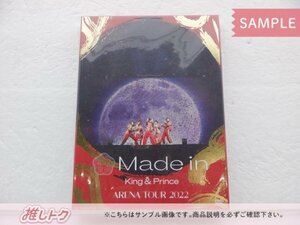 King＆Prince DVD ARENA TOUR 2022～Made in～ 初回限定盤 3DVD [難小]