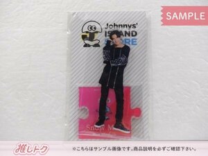 Snow Man 目黒蓮 アクリルスタンド Johnnys’ ISLAND STORE 2019 [良品]