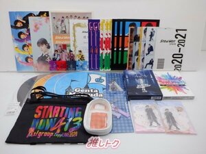 ジャニーズ グッズセット 混合 Snow Man/Travis Japan/Aぇ! groupなど/未開封含む/DVD含む [難小]