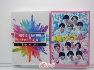 ジャニーズJr. DVD 2点セット HiHi Jets/美 少年/7 MEN侍/Aぇ!groupなど [難小]