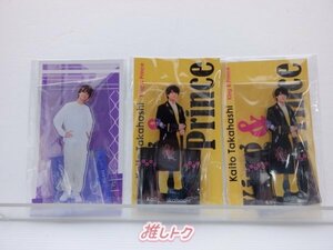 King＆Prince 高橋海人 アクリルスタンド 3点セット 未開封 [美品]