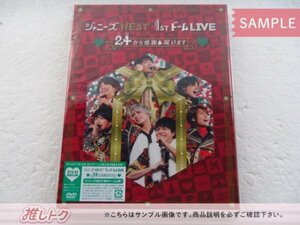 ジャニーズWEST DVD 1stドーム LIVE 24(ニシ)から感謝 届けます 初回仕様 未開封 [美品]