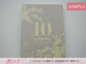 タッキー＆翼 滝沢秀明 DVD 滝沢歌舞伎 10th Anniversary シンガポール盤 初回限定仕様 3DVD 北山宏光/Snow Man [良品]