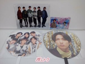 SixTONES 田中樹 グッズセット [良品]