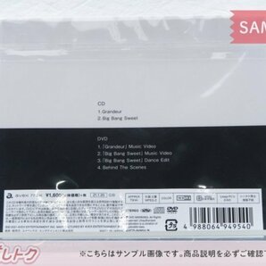 [未開封] Snow Man CD Grandeur 初回盤A CD+DVDの画像3