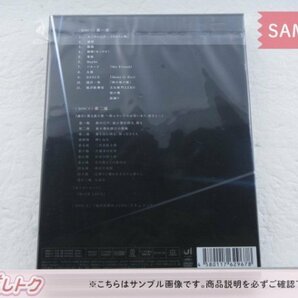 Snow Man DVD 滝沢歌舞伎 ZERO 初回生産限定盤 3DVD 正門良規 [難小]の画像3