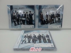 [未開封] WEST. CD 3点セット 絶体絶命/Beautiful/AS ONE 初回盤A(CD+BD)/B(CD+BD)/C(CD+BD)