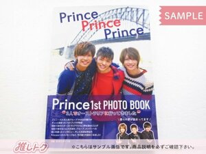[未開封] King＆Prince 写真集 1st写真集 Prince Prince Prince ポスター付き