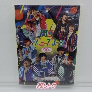 関西ジュニア DVD 素顔4 関西ジャニーズJr.盤 3DVD 向井康二/なにわ男子/Aぇ! group/Lil かんさい [難小]の画像1